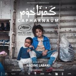 فيلم الدراما اللبناني كفر ناحوم 2018