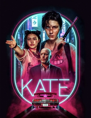 فيلم كيت Kate 2021 - مترجم للعربية