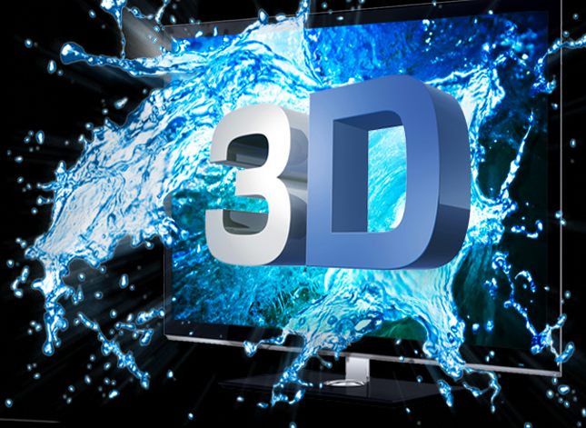 ثلاثي الابعاد 3D المحب