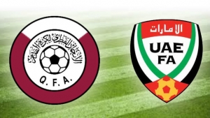 كأس أسيا: الإمارات وقطر في مواجهة عربية نارية الأحـد