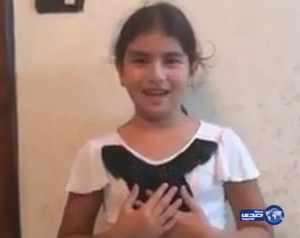 فيديو.. طفلة تعبر عن غضبها من المدرسة