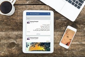  الشرطة الإسرائيلية ستتعقب أي شخص يُعلن نيته بـ"الاستشهاد" عبر الفيس بوك