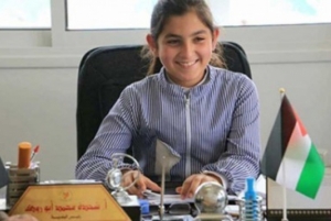 طفلة فلسطينية ترأس إحدى البلديات لثلاث ساعات