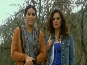 الحلقة 25: الوشاح الأحمر: رانيا تقرر فضح إيلين أمام والدها