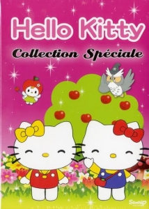 مسلسل الكرتون هالو كيتي Hello Kitty مدبلج للعربية