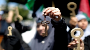 بالصور.. بعد 67 عامًا على النكبة.. المفتاح لا يزال فى جيب الفلسطينيين