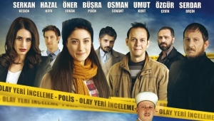مشاهدة الفيلم التركي لدي اعتراض مترجم اون لاين