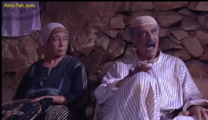 شاهد مسلسل التغريبة الفلسطينية - الحلقة 5