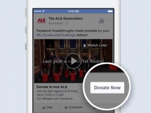 فيسبوك يضيف ميزة التبرع للجمعيات الخيرية