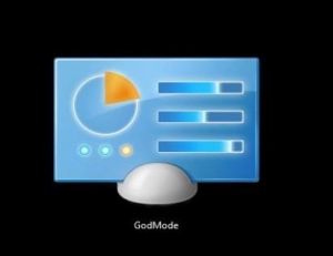 ما هو GodMode في ويندوز وكيف يمكن تشغيله والإستفاده منه