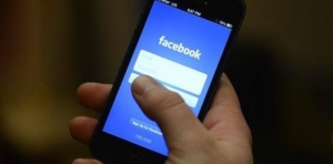 حذف سجل عمليات البحث في فيسبوك
