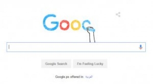  "جوجل" تعيد تصميم شعارها للمرة الخامسة