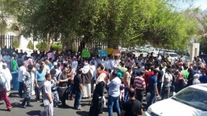 مظاهرة في محافظة العقبة الأردنية نصرة للمسجد الأقصى المبارك