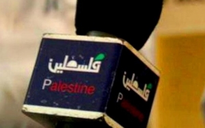 نقابة الصحفيين تنظم وقفة احتجاجية امام مقر هيئة الاذاعة والتلفزيون بغزة ورام الله اليوم الأحد.