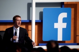 باحثون: فيسبوك يستنزف بطارية آيفون لأنه يتتبع موقع المستخدم طوال الوقت 
