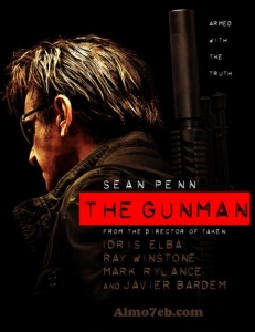 شاهد فلم الاكشن والجريمة The Gunman 2015 مترجم