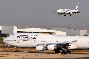  " أهلًا بكم في فلسطين" تثير الرعب بمطار "تل أبيب" 