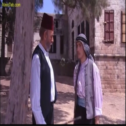 شاهد مسلسل التغريبة الفلسطينية - الحلقة 10
