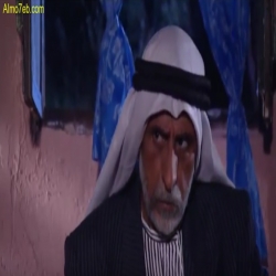 شاهد مسلسل التغريبة الفلسطينية - الحلقة 14
