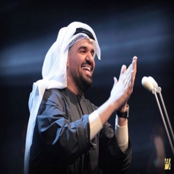 أغنية مغربية للفنان الاماراتي حسين الجسمي