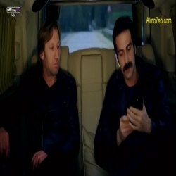 المسلسل التركي وادي الذئاب - الجزء الثامن - الحلقة 55 