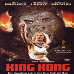 فلم الغوريلا كونغ King Kong 1976 مترجم