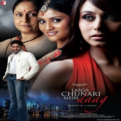 فلم الدراما الهندي Laaga Chunari Mein Daag 2009 مترجم 