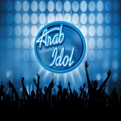 موعد عرض Arab Idol