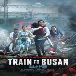 فيلم قطار الى بوسان Train to Busan 2016 مترجم للعربية