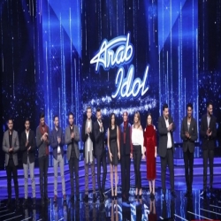 13 مشترك عينهم على اللقب في جولة منافسة جديدة وحاسمة ضمن الموسم الرابع منArab Idol