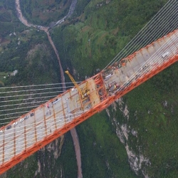 فتحت الصين أعلى جسر في العالم