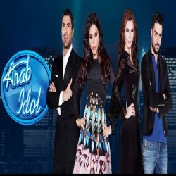 عرب ايدول Arab Idol - الموسم الرابع - الحلقة 27