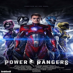 فيلم باور رينجرز Power Rangers 2017 - مترجم للعربية