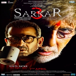 فيلم الجريمة والدراما الهندي ساركار 3 Sarkar 3 2017 مترجم للعربية