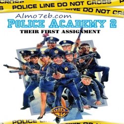 فيلم اكاديمية الشرطة الجزء الثاني Police Academy 1985 مترجم