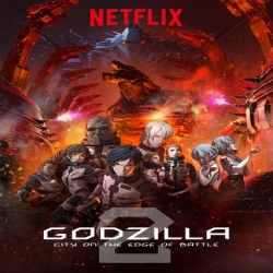 فيلم الانيميشن غودزيلا Godzilla: City on the Edge of Battle 2018 مترجم