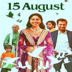 فلم الدراما الهندي الخامس عشر من اغسطس 15 August 2019 مترجم