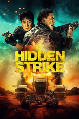 فيلم Hidden Strike 2023 الضربة الخفية مترجم
