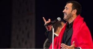  كاظم السَّاهر يهدي «ملحمة» للمغرب في ذكرى المسيرة الخضراء 