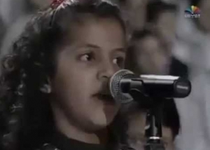 غناء اطفال البوسنة - اناديكم - تضامنا مع غزة 