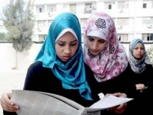 غزة:طلبة التوجيهي يتسلمون شهاداتهم غدا