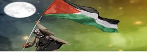 انتصارات وانجازات الفلسطينين خلال عام 2014