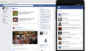 فيسبوك تتيح ميزة "أكثر المواضيع تداولاً" على أندرويد