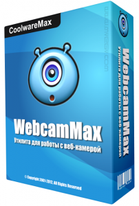 برنامج الكاميرة WebcamMax 7.8.5.6