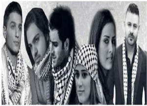 أضخم عمل فني من أجل "غزة" .. نجوم الغناء الفلسطيني مع "محمد عساف"يطلقون أوبريت "غزة"