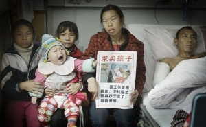 صينية حاولت بيع إبنتها لعلاج زوجها.. والنتيجة مفاجئة