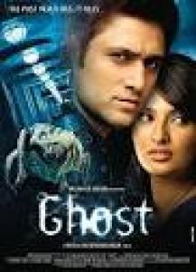 شاهد فيلم الرعب الهندى Ghost 