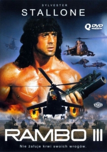 فلم الاكشن الحربي رامبو الجزء الثالث Rambo 3 1988 مترجم