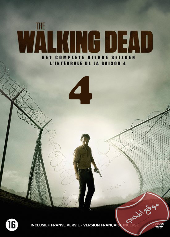 The Walking Dead الموتى السائرون الموسم الرابع الحلقة 1