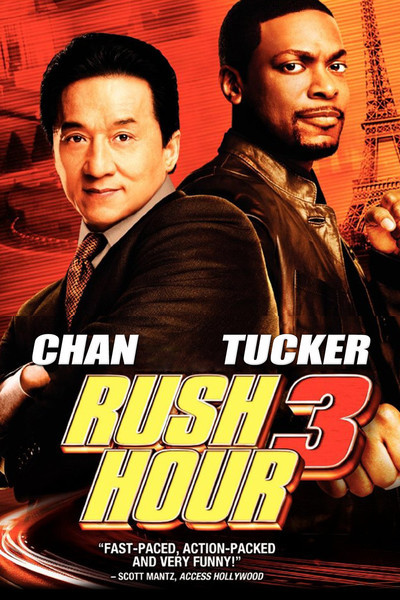 فلم الاكشن والكوميديا والجريمة ساعة الزحام الجزء الثالث Rush Hour 3 2007 مترجم